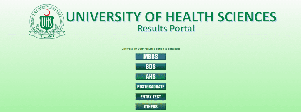 UHS Entry Test Result 2023 MBBS BDS Check By Name
