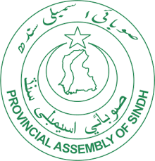 Provincial Assembly of Sindh PAS PTS Result 2023 Merit List
