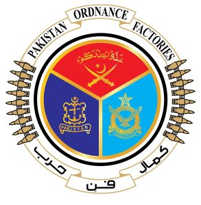 Pakistan Ordnance Factory POF Merit List 2023 Download