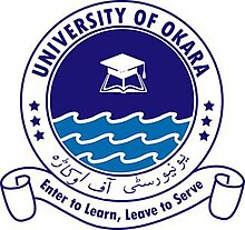 University Of Okara Merit List 2023 1st 2nd 3rd Check