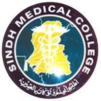 Sindh Medical College Merit List 2023 1st 2nd 3rd MBBS BDS