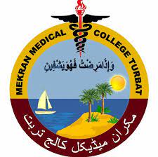 Makran Medical College Merit List 2023 1st 2nd 3rd